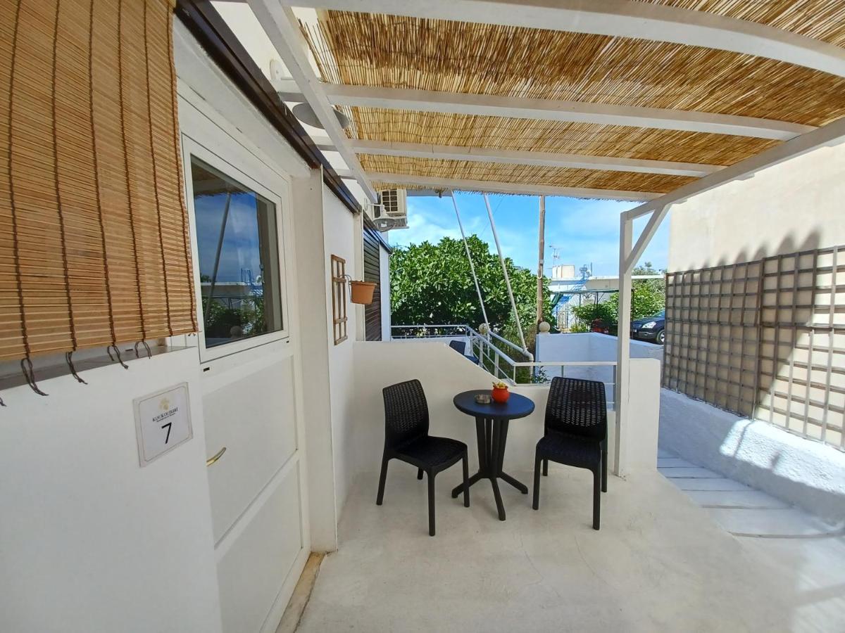 Koukounari 2 Rooms Skála المظهر الخارجي الصورة